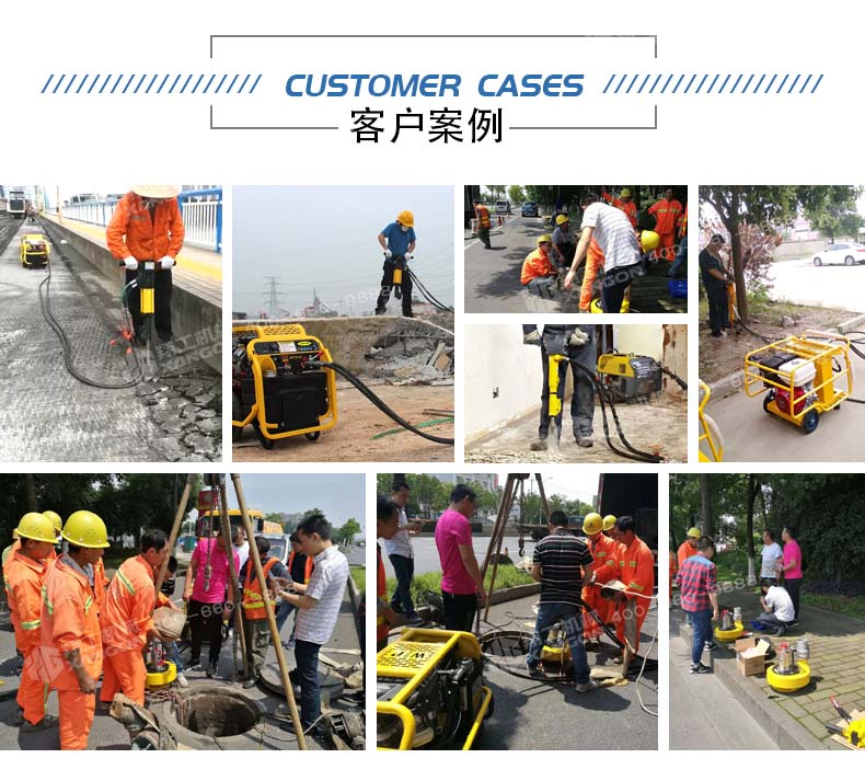 液壓動(dòng)力站 液壓動(dòng)力站