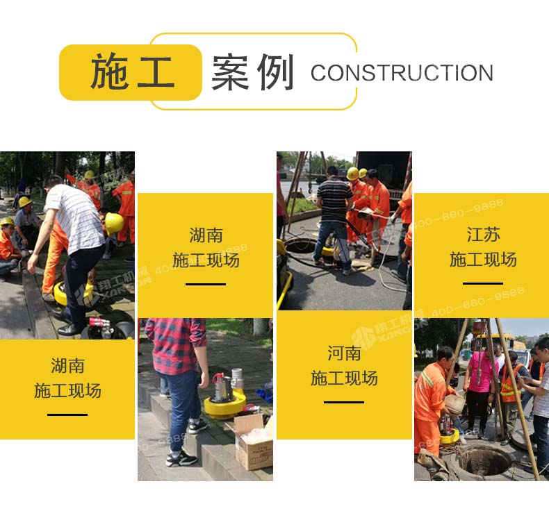 液壓渣漿泵 液壓渣漿泵