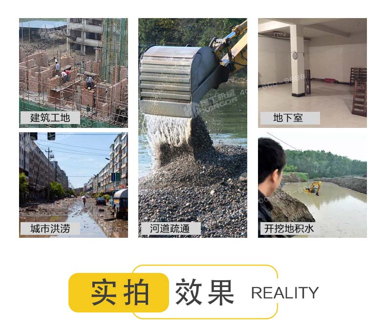 液壓渣漿泵 液壓渣漿泵