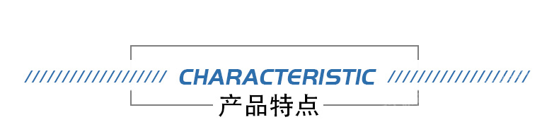 液壓動(dòng)力站 液壓動(dòng)力站